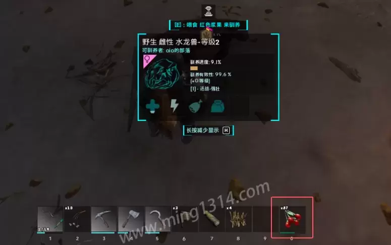 方舟:生存飞升如何进行和平驯服?和平驯服方法详解 1