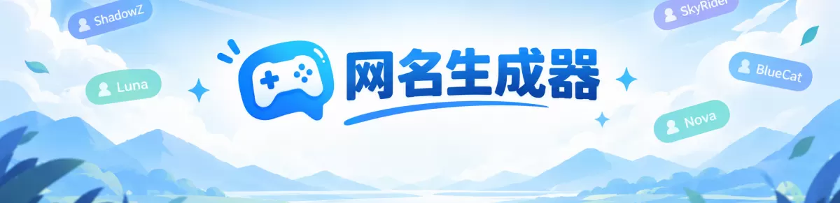 首页 29